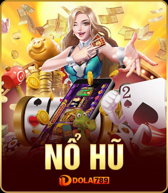 home type egame